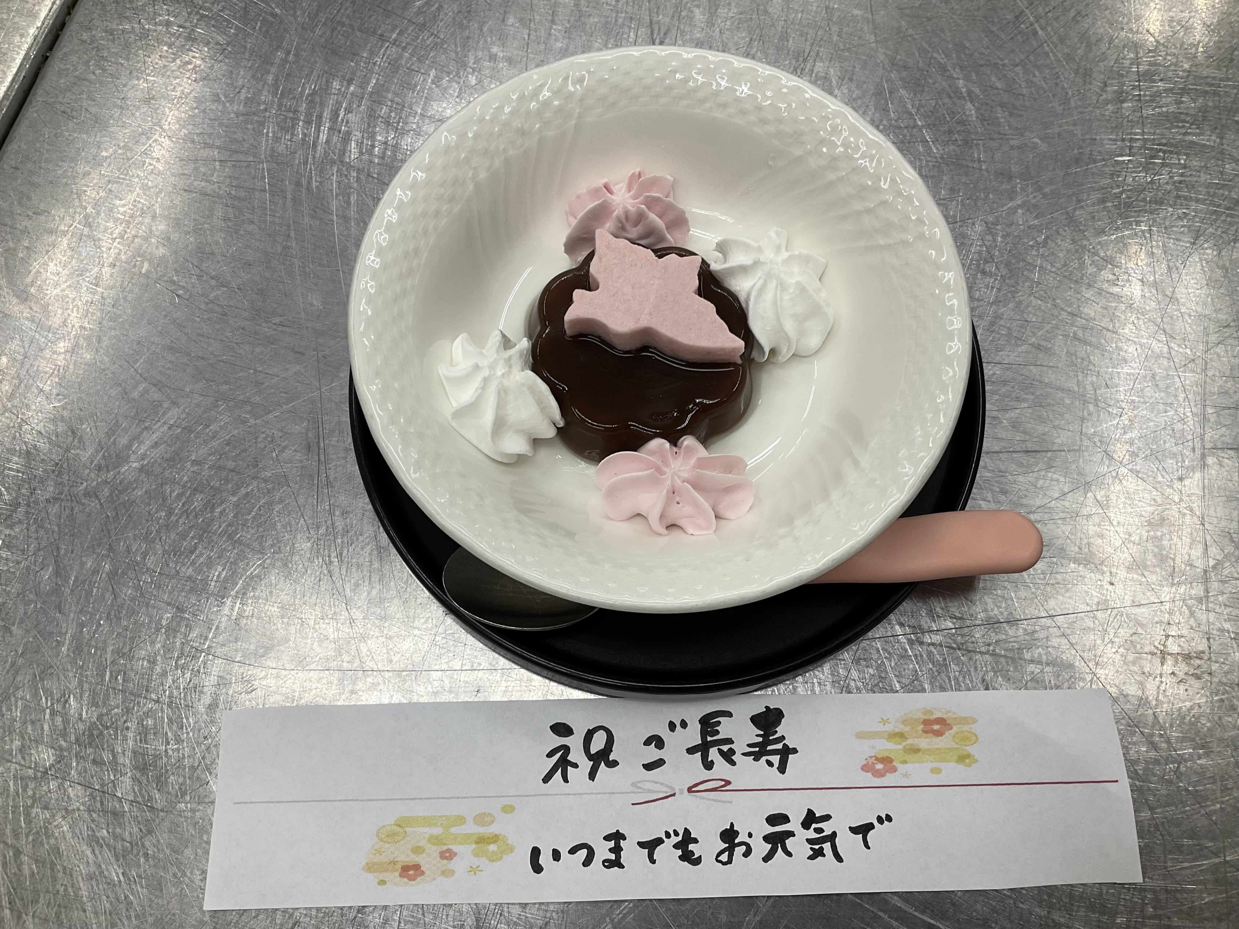 お菓子 (11).JPG
